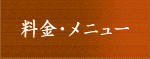 уo[xL[̗Ej[