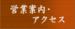 уo[xL[ւ̃ANZX