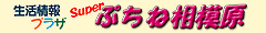 ͌̏ƁEȂuՂˑ͌v