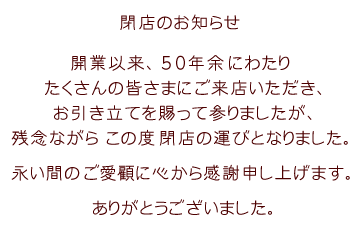 m点